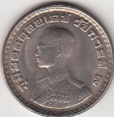 Beschrijving: 1 Baht RAMA IX